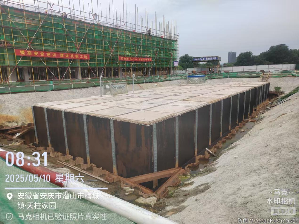 安徽安庆潜山福利院