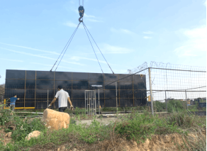 广州农村圣后污水处理工程