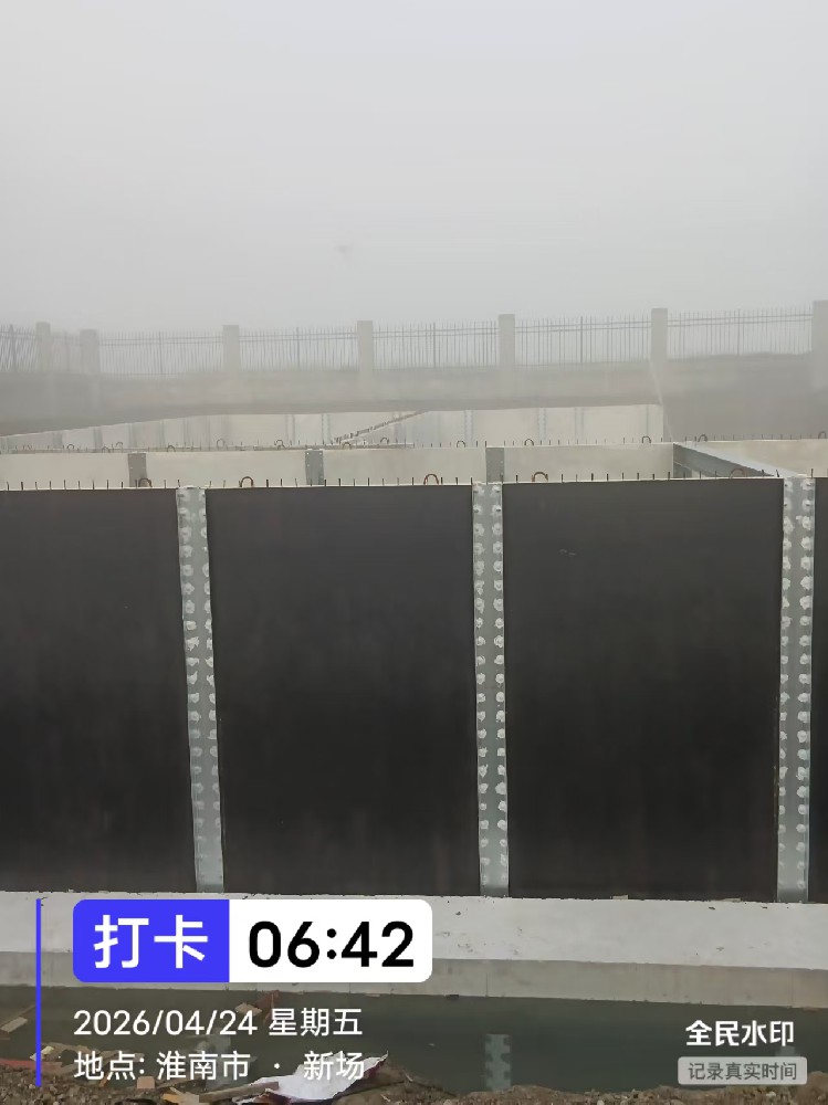 地埋混凝土水箱